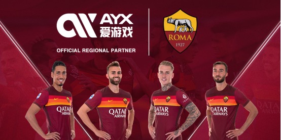 使后者难以