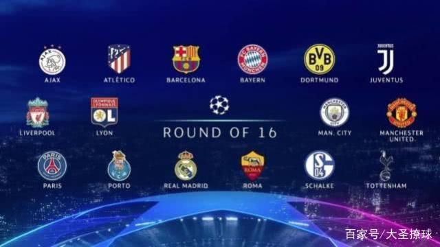 尼奧爾也顯 尼奧爾也顯